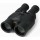 Canon 12x36 IS III Image Stabilized Binocular